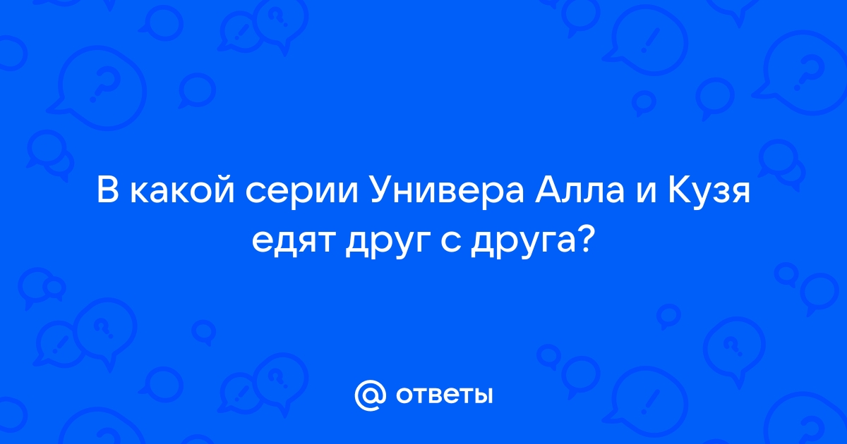 С кем делила постель Пугачева: мужья и любовники Примадонны