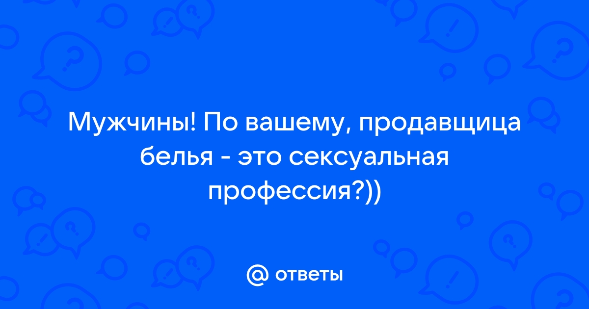 Что рассказал подозреваемый в убийстве продавщицы секс-шопа и почему ему не верят