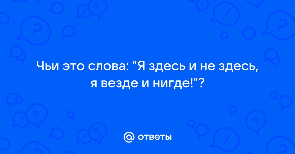 Не надо другого образца когда в глазах пример отца