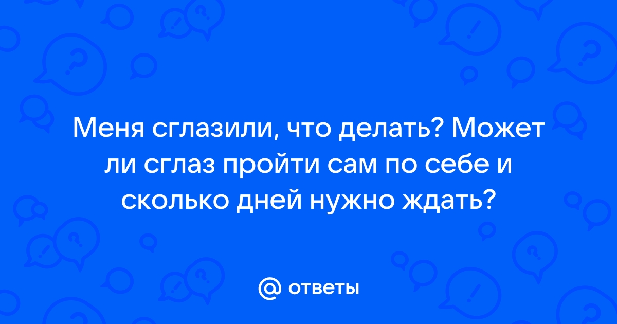 «Ну что, сглазили?»: беременная Ольга Орлова рассказала о проблемах с лицом