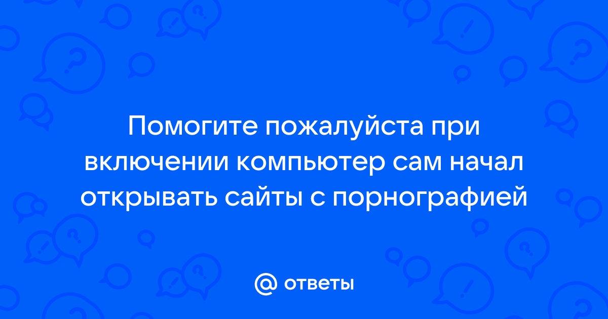 Мультимедиа и Интернет: гипертекст после конвергенции