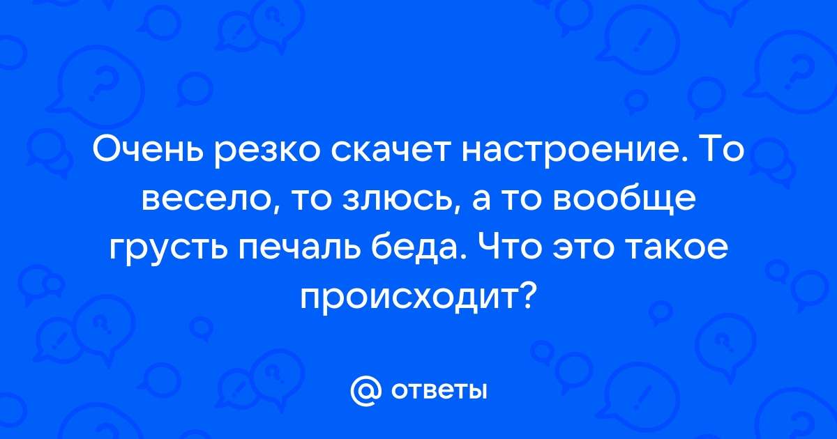 Стоковые фотографии по запросу Девушка печаль