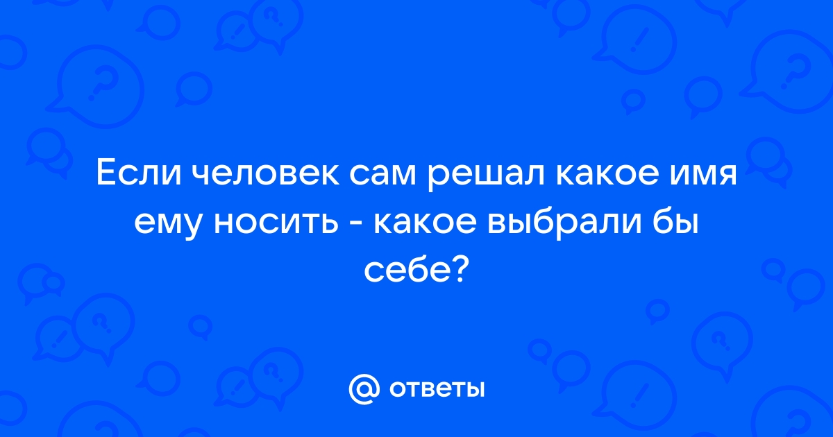 Психолог объяснила, можно ли передаривать подарки