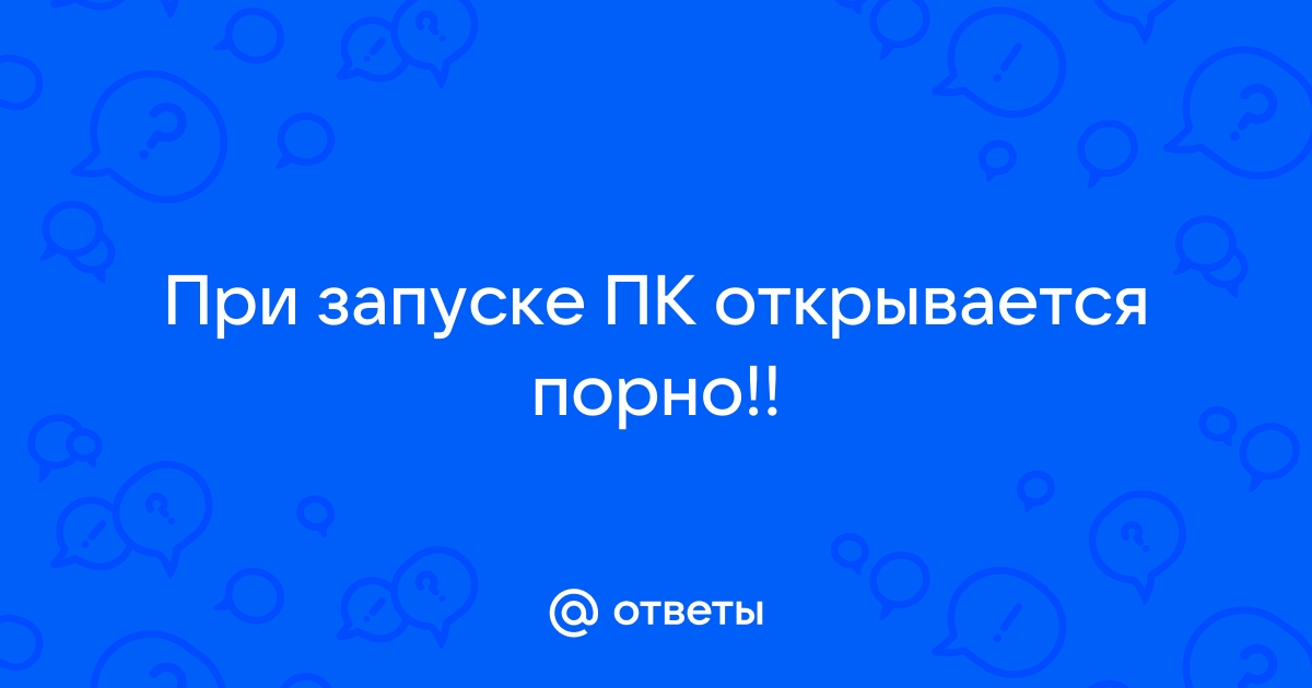 Программное обеспечение системы безопасности S | PERCo