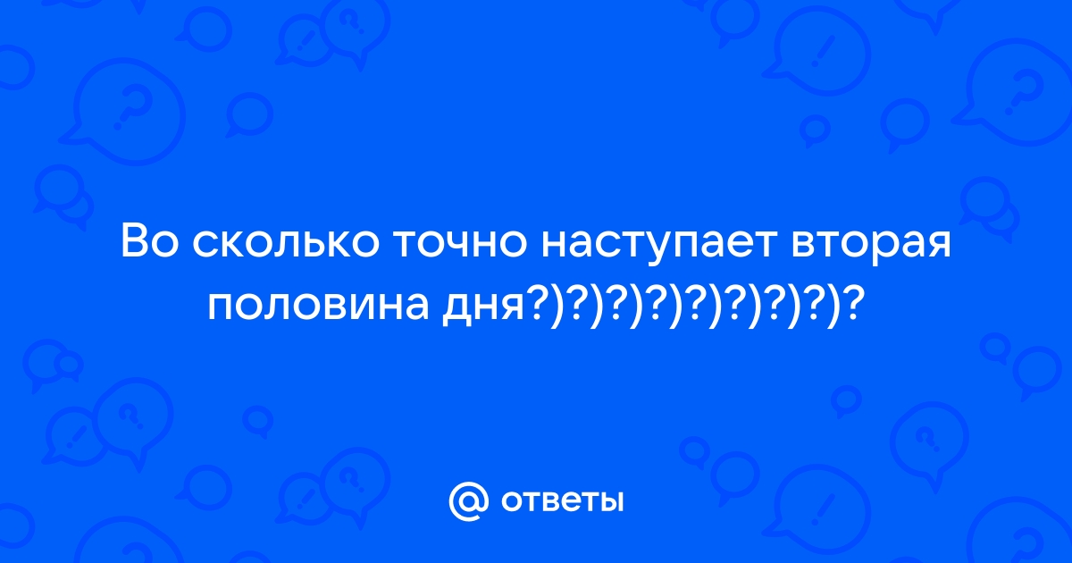 Остаток на конец дня не сходится с остатком на начало дня 1с