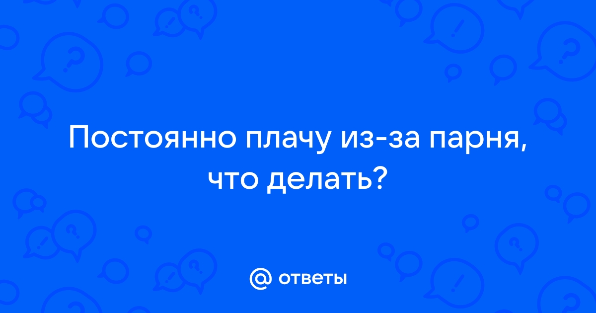 За и против: должен ли мужчина платить за девушку на свиданиях