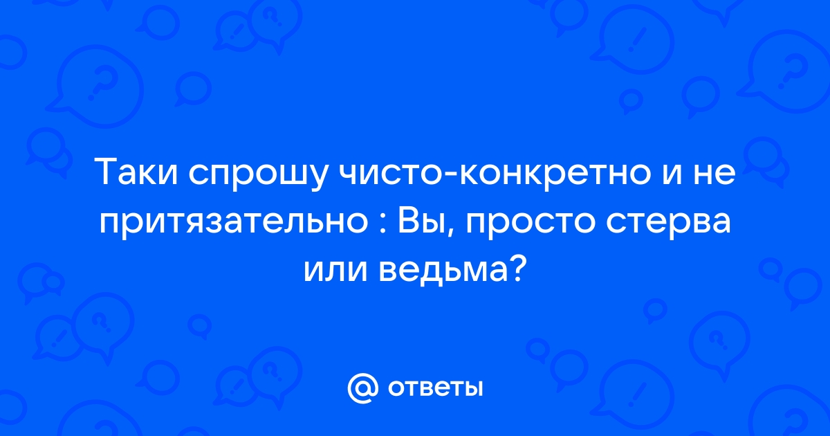 Быстро заканчивается вода в скважине