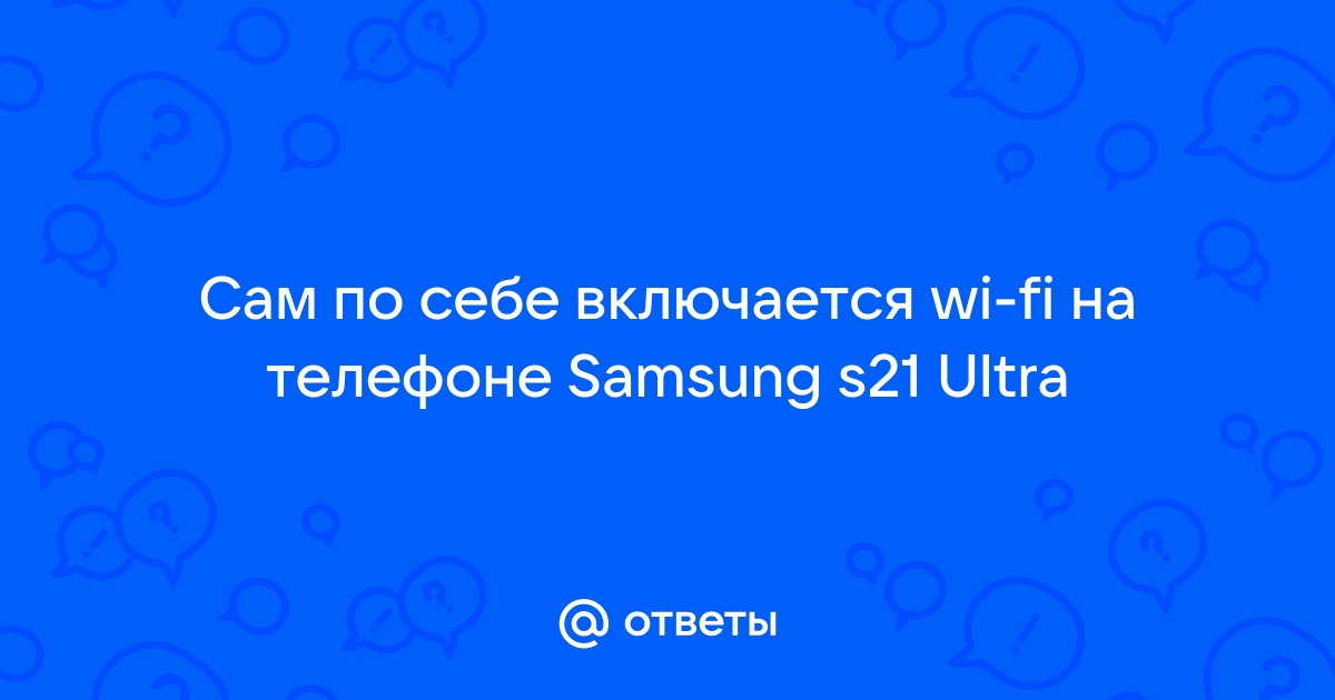 Что делать, если у вас пропадает доступ в интернет? | TP-Link Россия