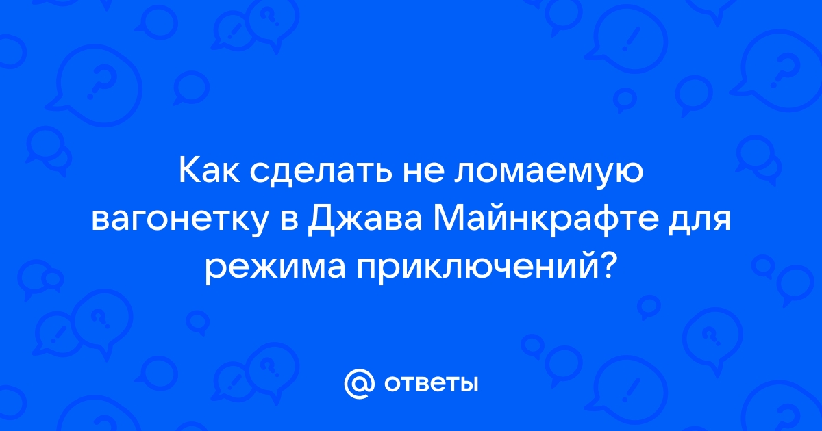 Несколько идей для улучшения режима.