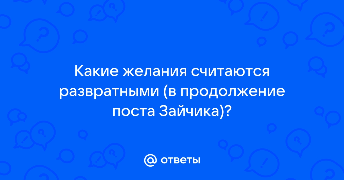 Подглядывание за попами девушек секс ролики онлайн