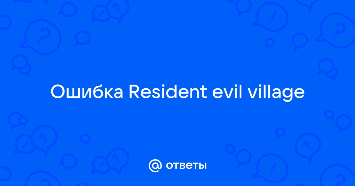     Resident Evil Village  ROBOKOT Games