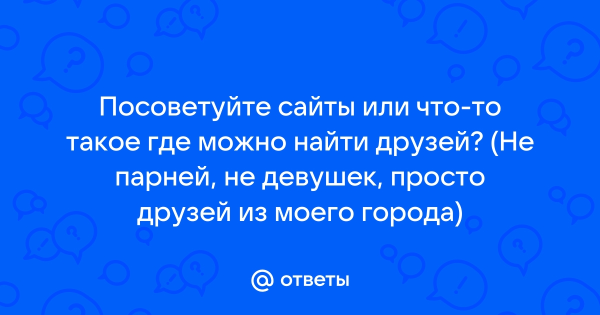 Победила рак ради любви к Турции: обычная девушка из Воронежа уехала в Стамбул и очаровала звезд