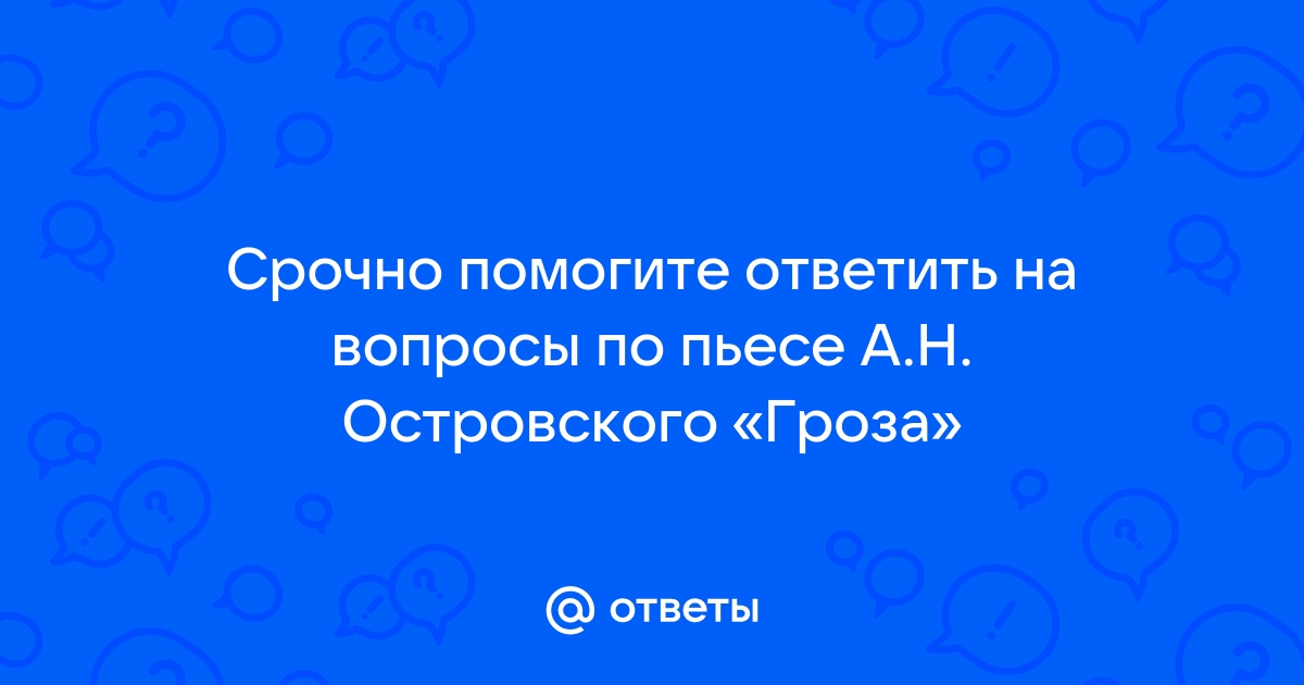 Всегда ли нужно избегать конфликтов?