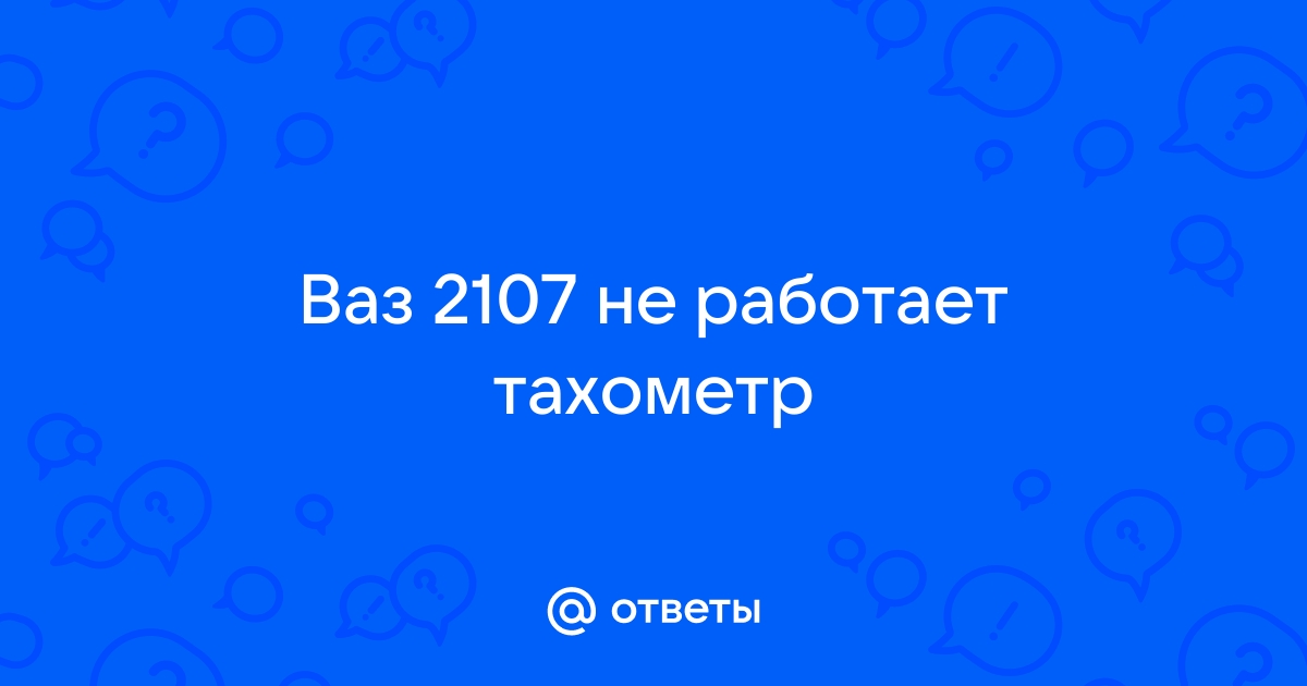 АЗЛК КЛУБ урааааааа : Авто-клубная жизнь