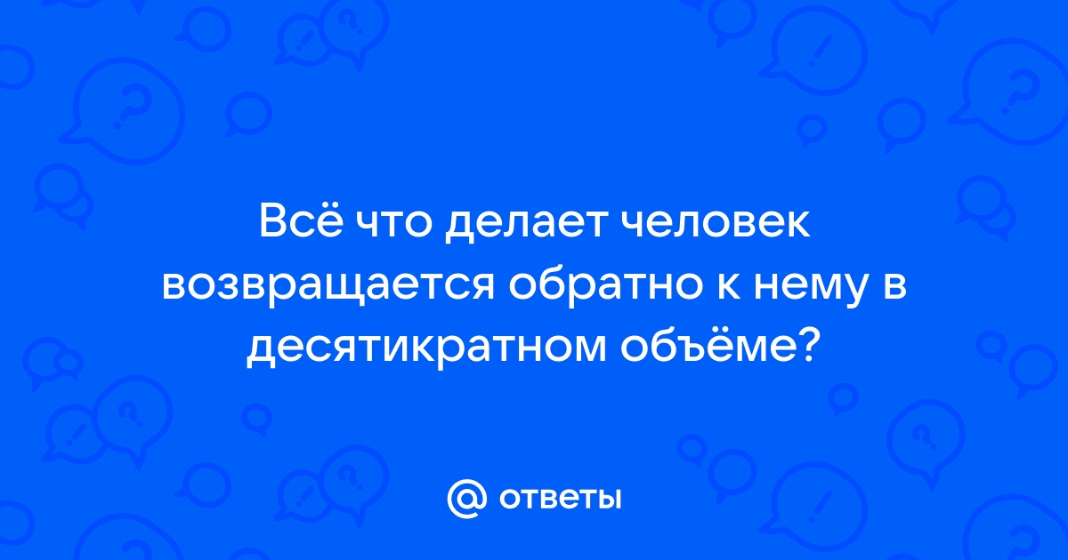 Когда человек начинает скучать после расставания с партнером