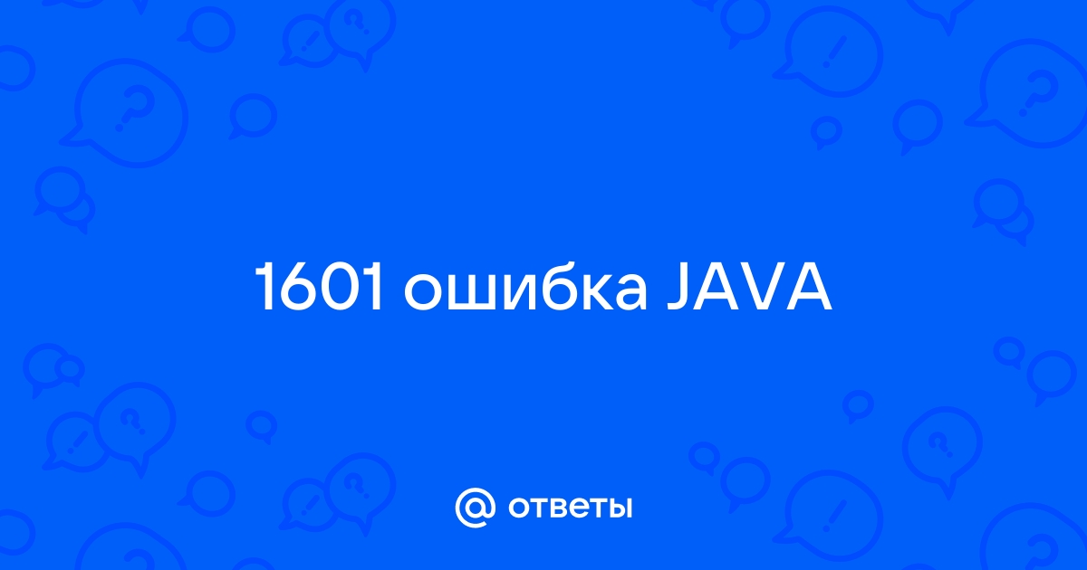 Как исправить ошибку java.lang.ClassNotFoundException javafx.util.Pair?