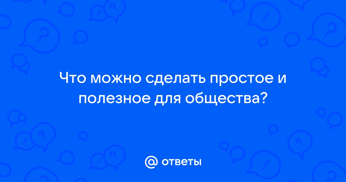 Вкусно и недорого: 10 блюд экономкласса, с которыми справится каждый