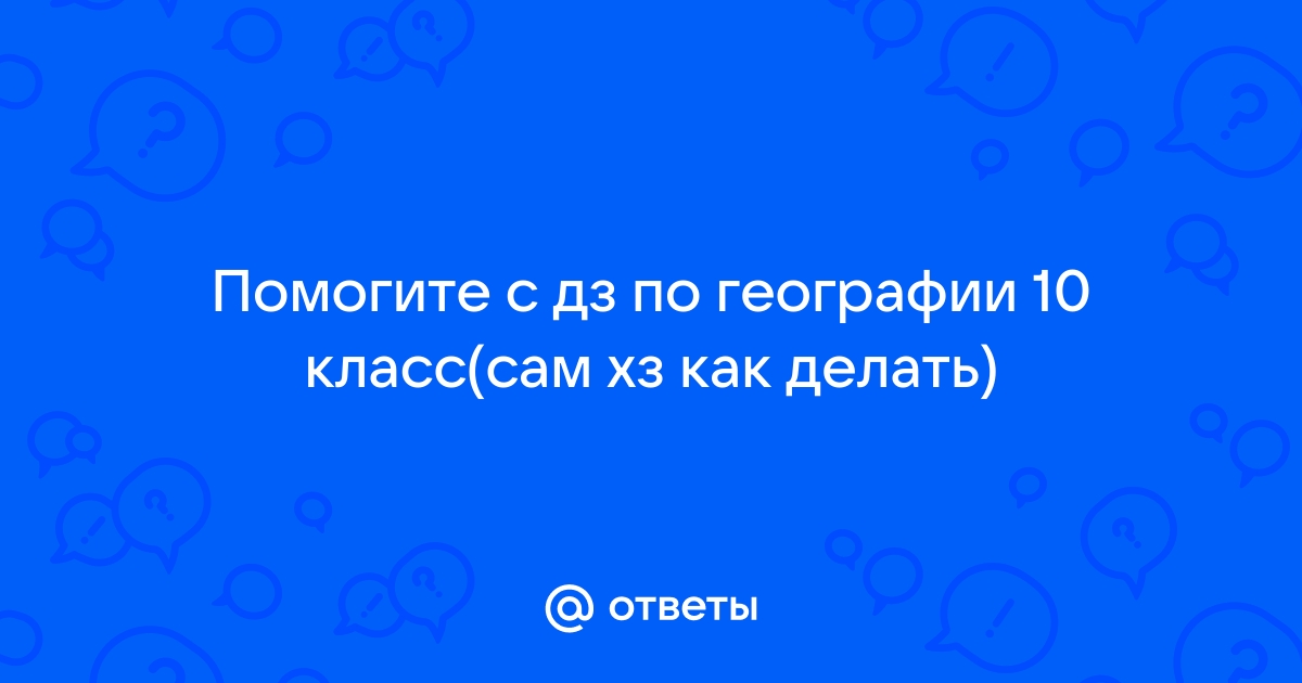 ГДЗ по алгебре 10‐11 класс Самостоятельные и контрольные работы Ершова, Голобородько Решебник