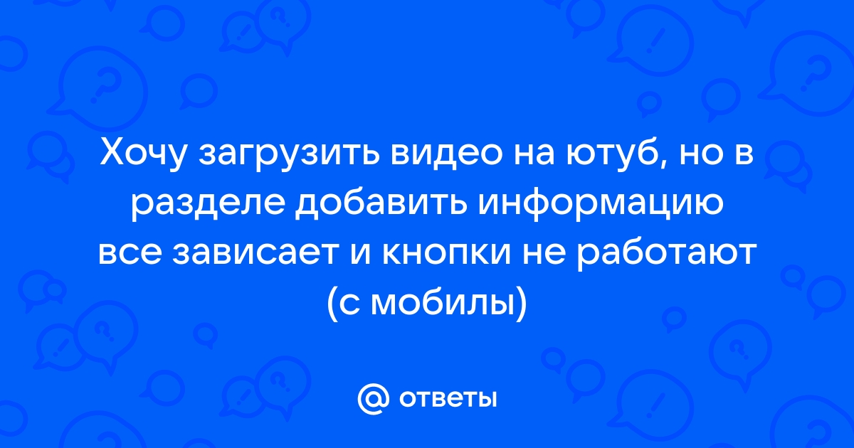 Смотреть порно видео онлайн или скачать на телефон