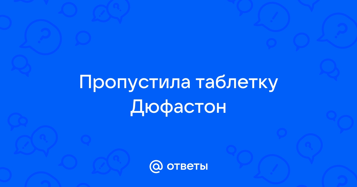 Заявление на предоставление справки для налоговых органов