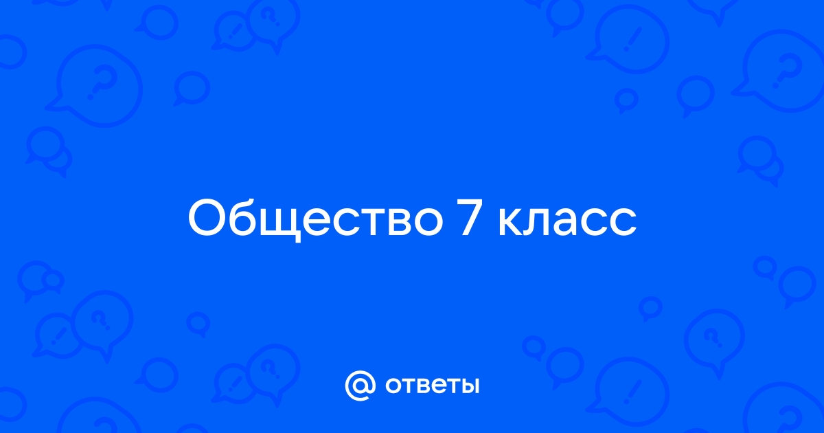 Кузнецова П.А. БЕЗГРАНИЧНАЯ СВОБОДА КАК СТИХИЯ ХАОСА: ВЫБОР СВОБОДЫ И БЕГСТВО ОТ НЕЁ