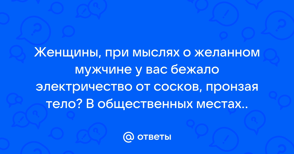 Cosmopolitan Korea раскритиковали за фото в стиле скрытой съемки женщин в общественных местах