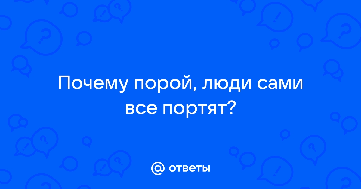 Без слов, парни все сами сказали… | By Эвакуация Херсон бесплатно