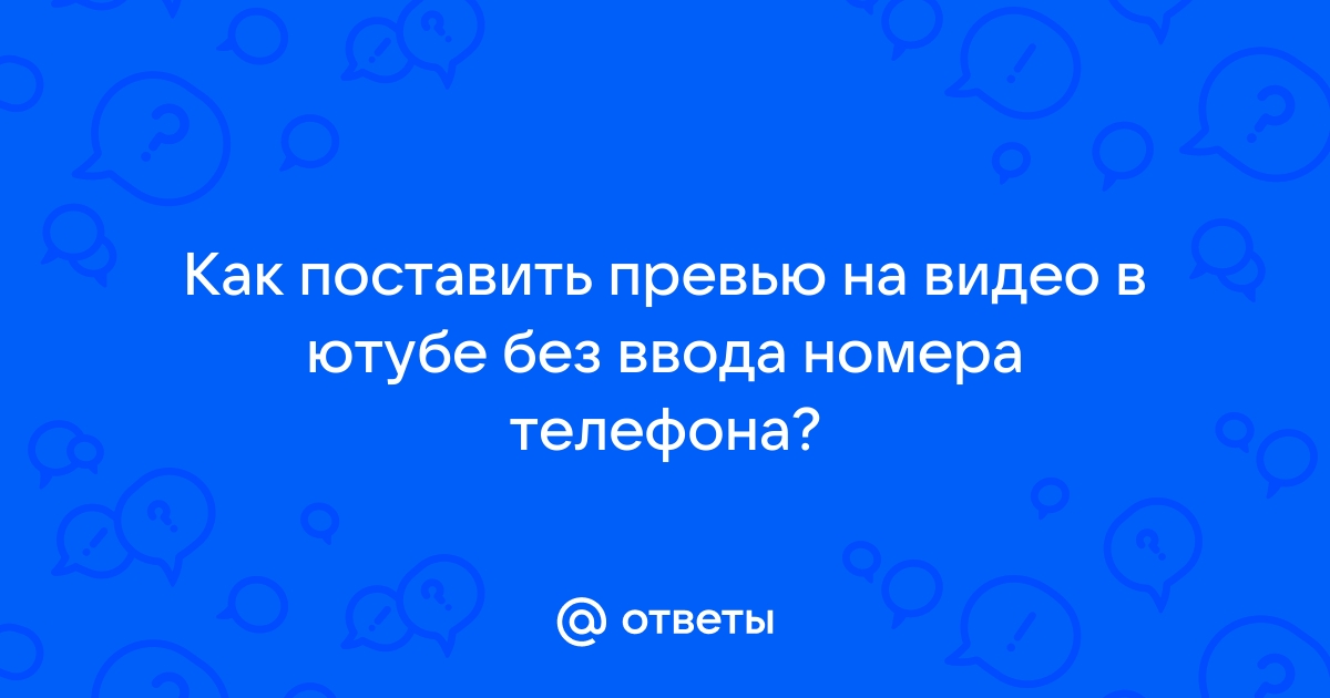 Как передавать фотографии и видео с iPhone на Android через Bluetooth