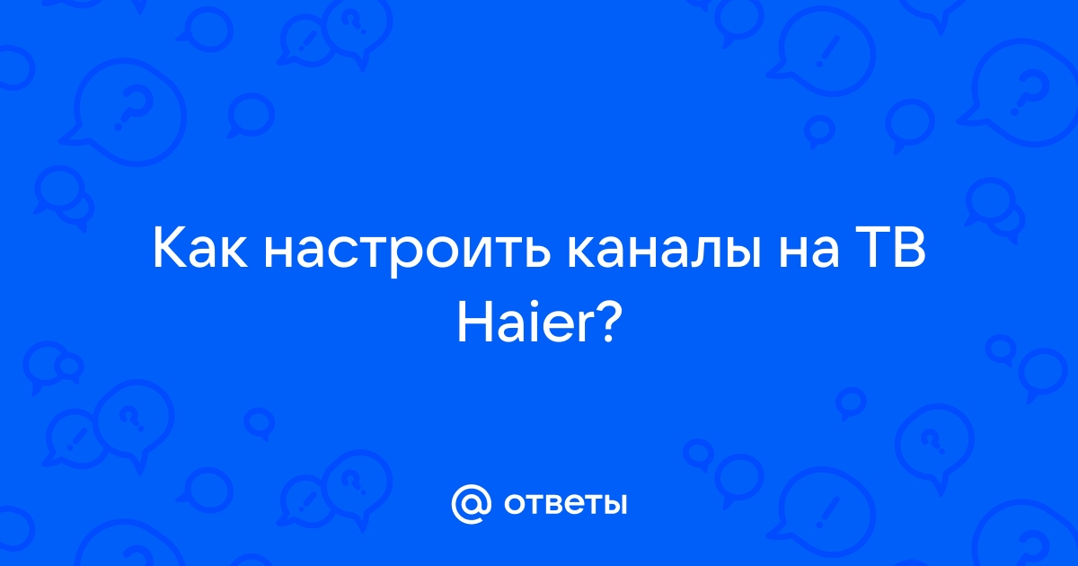 тв майл ру спб программа передач