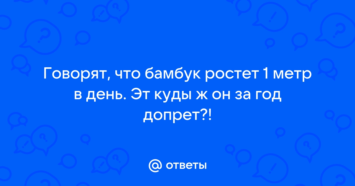 Мир вокруг нас (fb2)