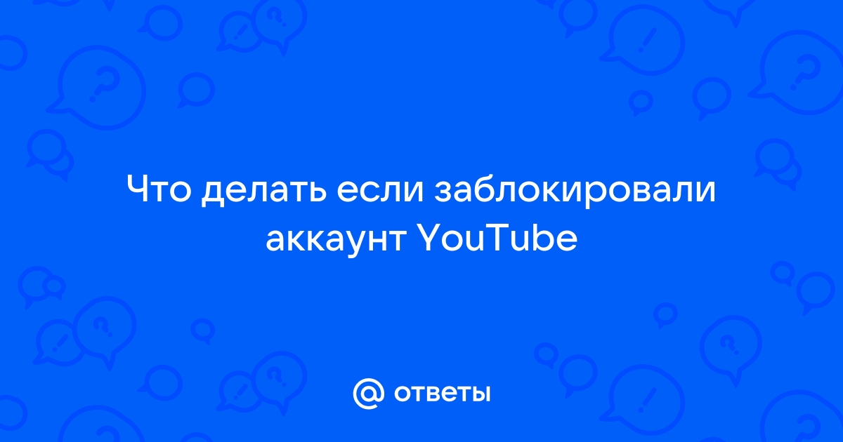   YouTube           