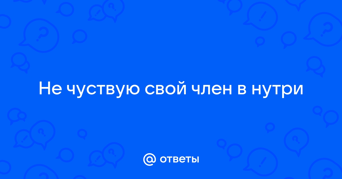 Как устроена женская репродуктивная система