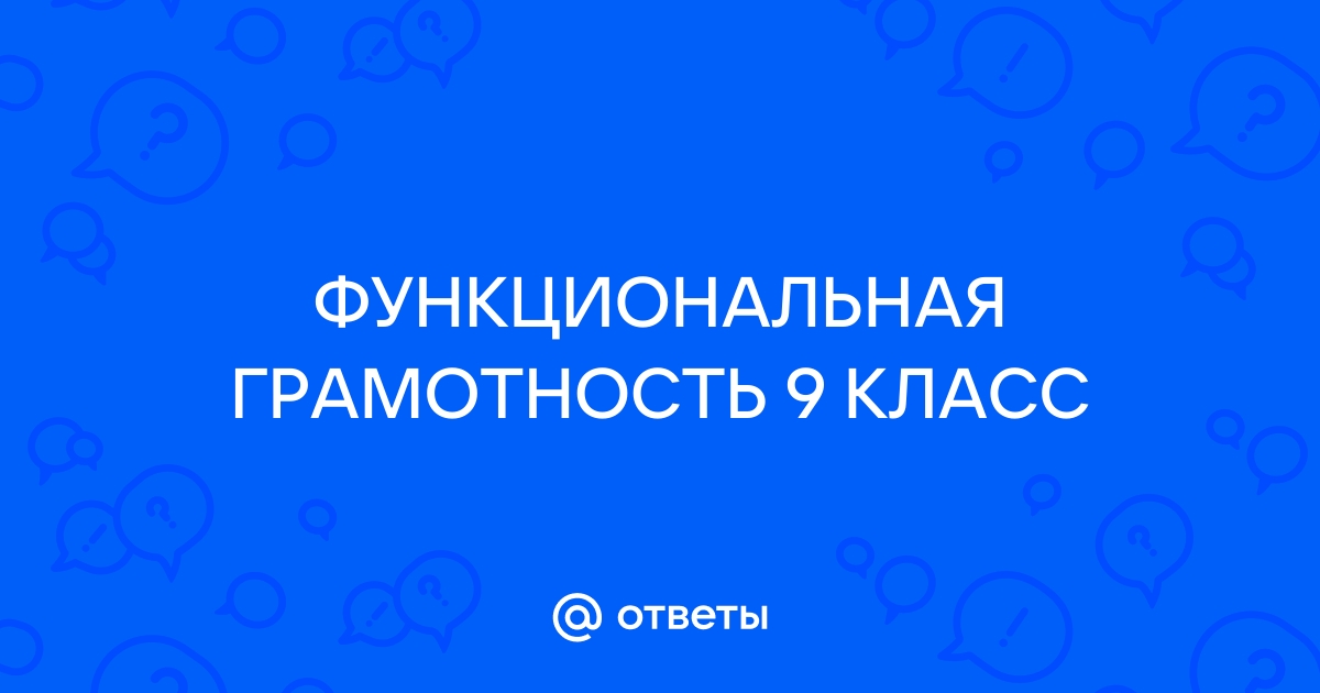 Рабочая программа учебного предмета Физкультура 5-9 класс (2023-2024 по обновлённм ФГОС)