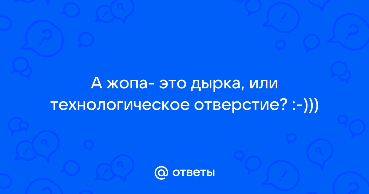 Инструкция по подшивке документов