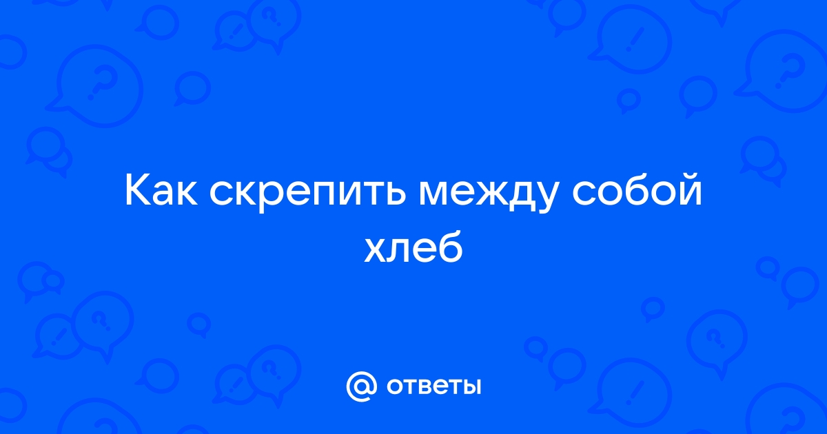 Как отправлять фотографии высокого качества: 6 бесплатных способов - Filemail