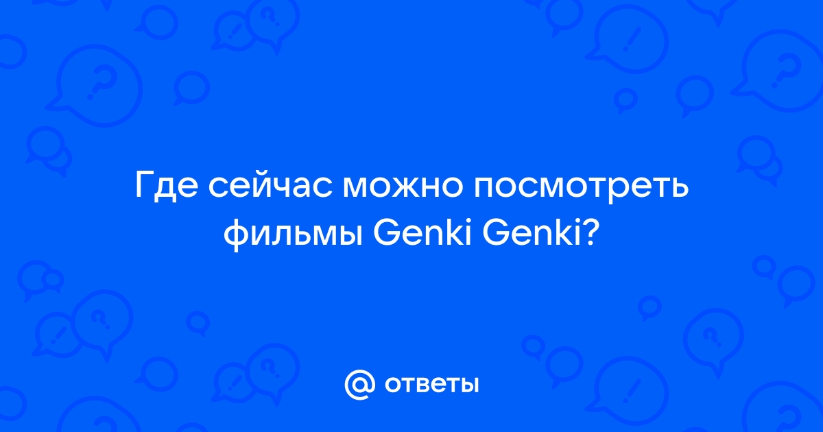 «Phonics Land» – Детская студия английского языка