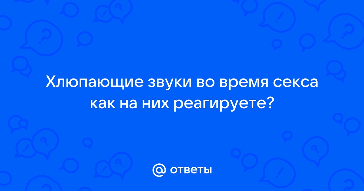 Сходить с шума: что такое мисофония — болезнь, при которой людей сводят с ума звуки