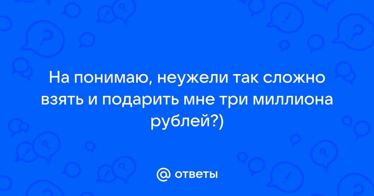 Рамзан Кадыров подарил миллион рублей паралимпийцу из Дагестана Мусе Таймазову