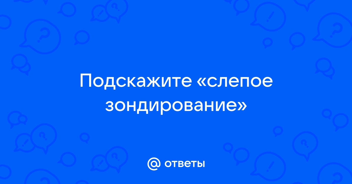 Тюбаж печени с минеральной водой – как сделать в домашних условиях