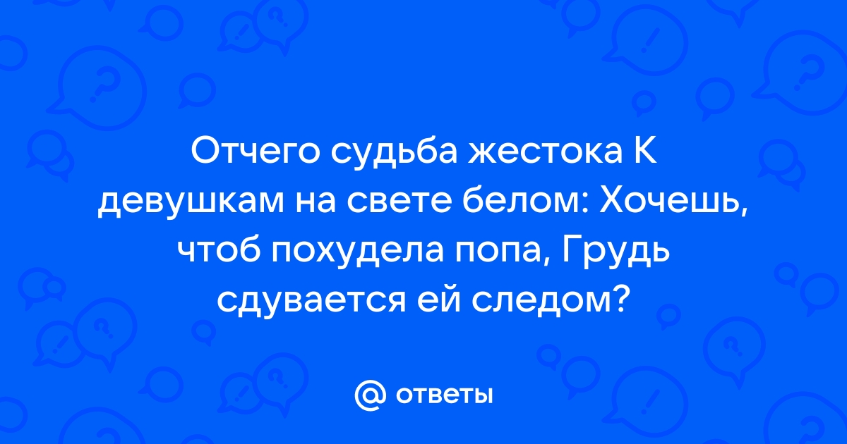 Суд: член Сейма Жемайтайтис нарушил присягу и Конституцию