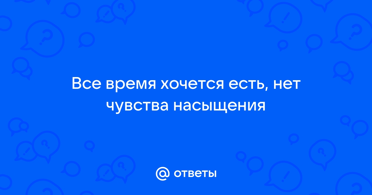 «Просто в один момент у тебя пропадает чувство насыщения». Как живет 19-летний кондитер с булимией