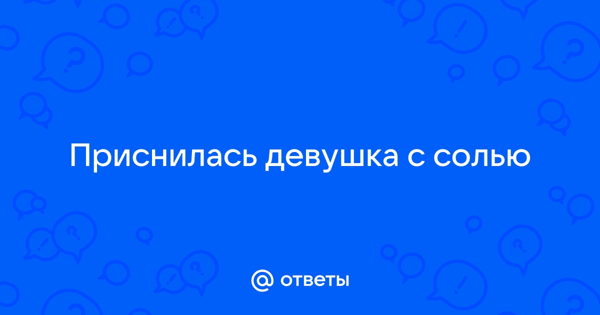 Статуя Свободы — Википедия