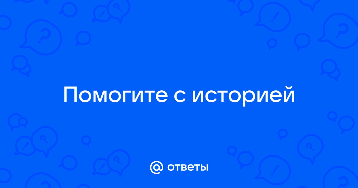 что сделал петр первый для москвы | Дзен