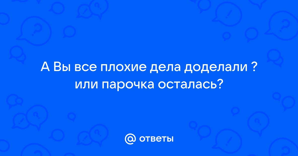 Цитата из книги «Сердце Пармы»