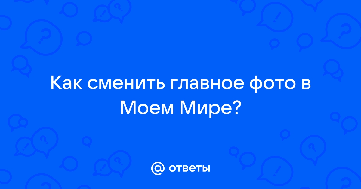 Использование чужих фотографий и изображений на своем сайте: как не попасть под суд