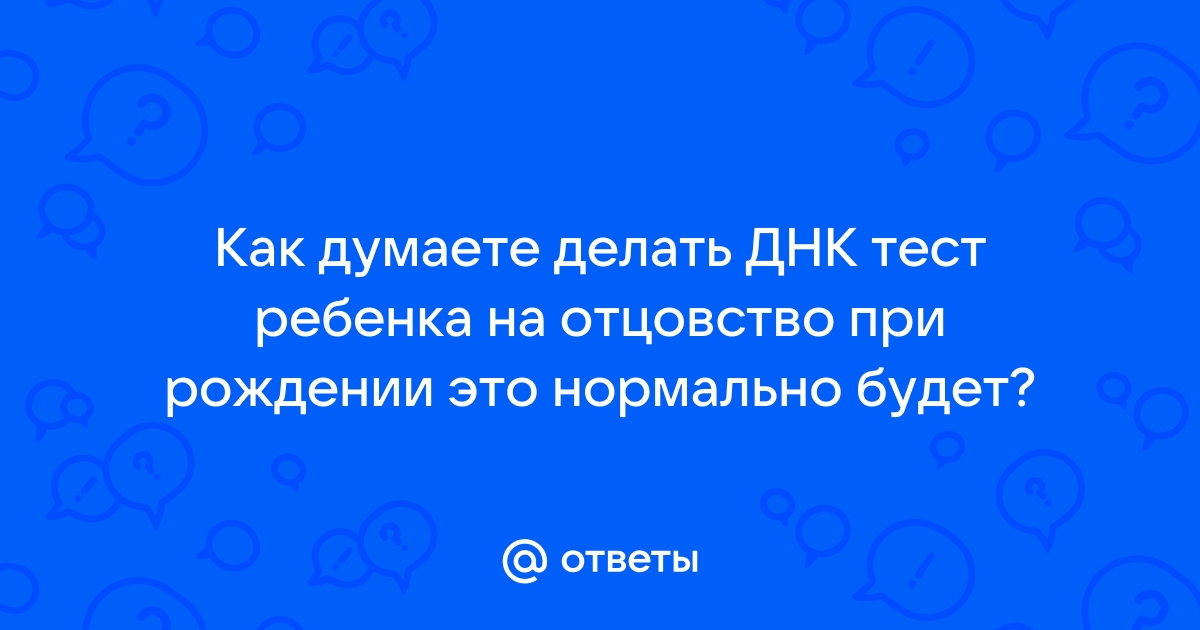 Судебная практика по ст. 48 ск рф