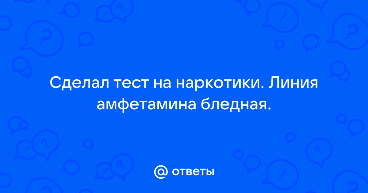 Ответы на всероссийский финансовый зачет 2023