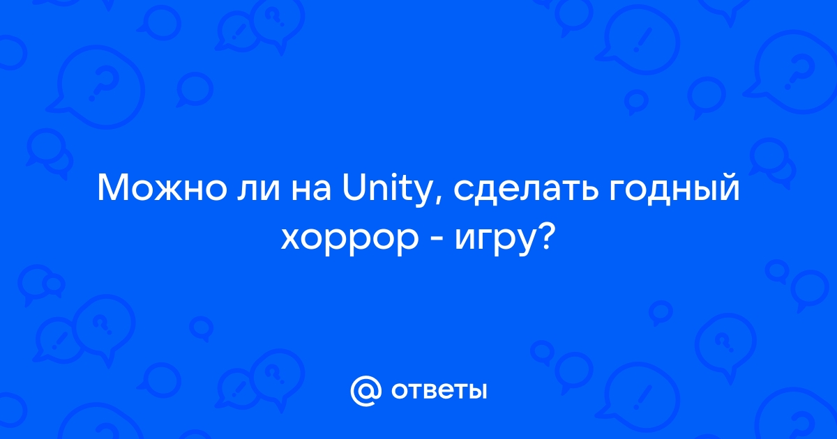 Укажите возможные варианты ответов