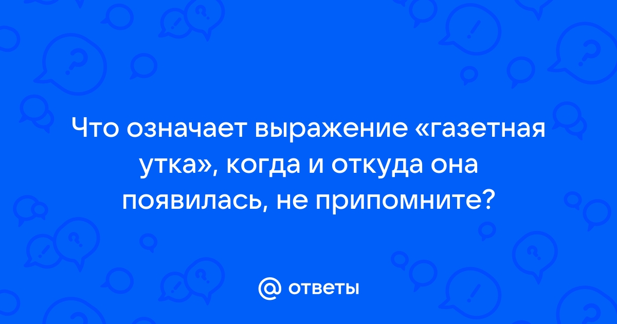 Запишите словосочетания обозначьте