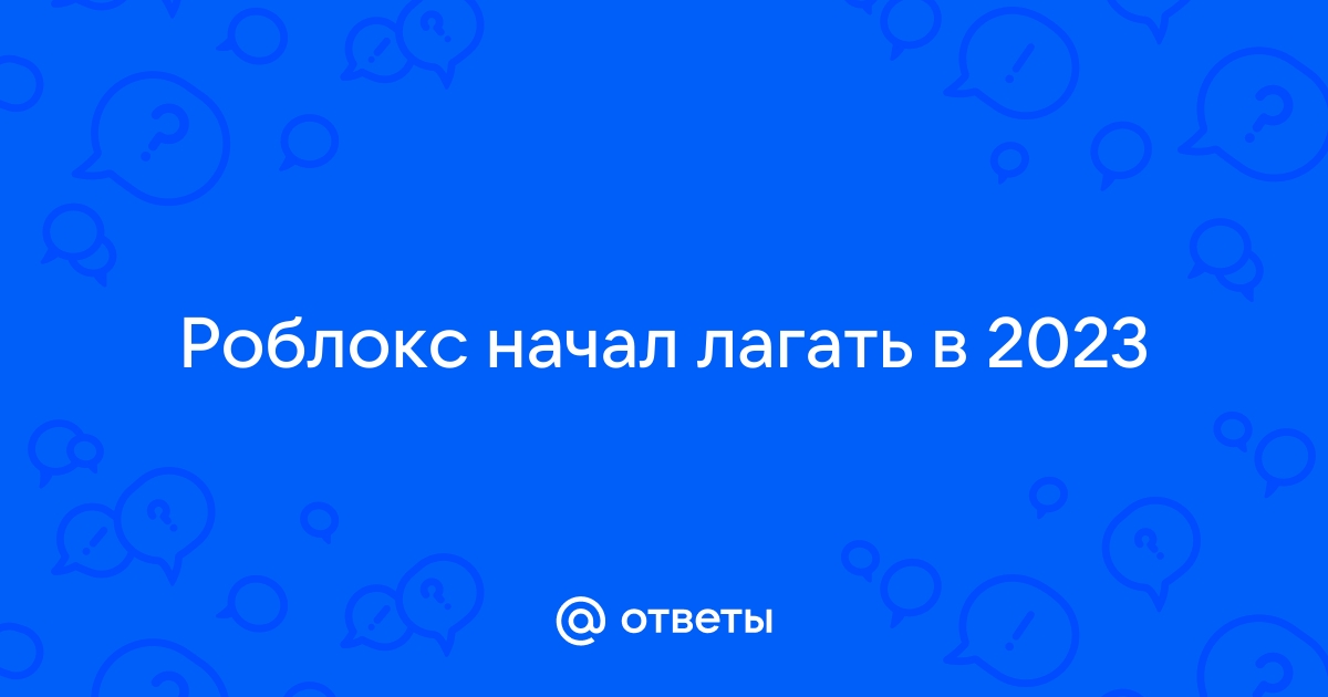 Ответы учи ру 2023